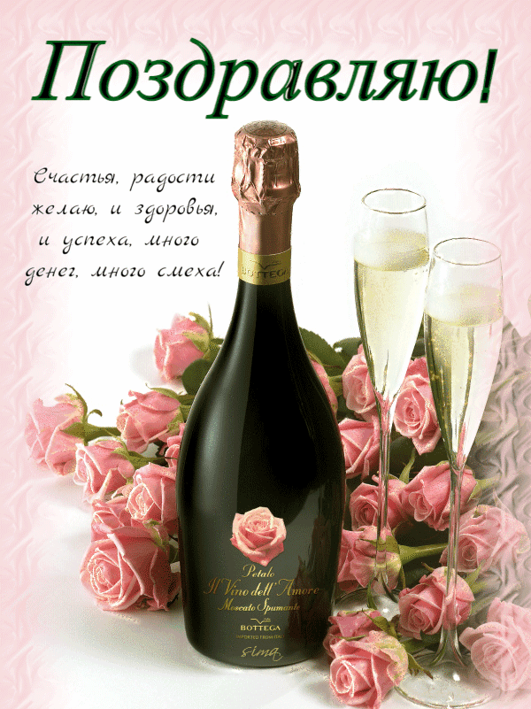 ����������! �������, ������� �����.